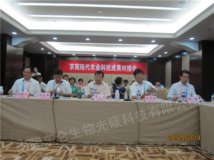 ��˾��ϯ��(zhu��n)���������������L(ch��ng)�������������Ӿ���F���r�I(y��)�Ƽ��ɹ����ӕ�(hu�� )����(hu�� )�������(y��ng)�пƼ��־��L(ch��ng)���A�����������(y��ng)�����r�I(y��)�@�^���κ�Ӣ�������п�ί�I(l��ng)�������µȸ߶��P(gu��n)ע������̼�������Ŀ