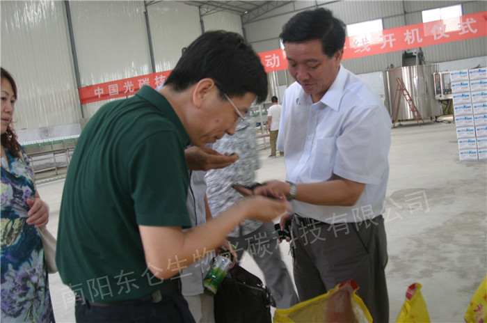 �����ЙC�J�C��(zhu��n)�����Ї��r�I(y��)��W(xu��)����(hu�� )����ϯ��˽�����̼�����M(j��n)�Йz��ָ��