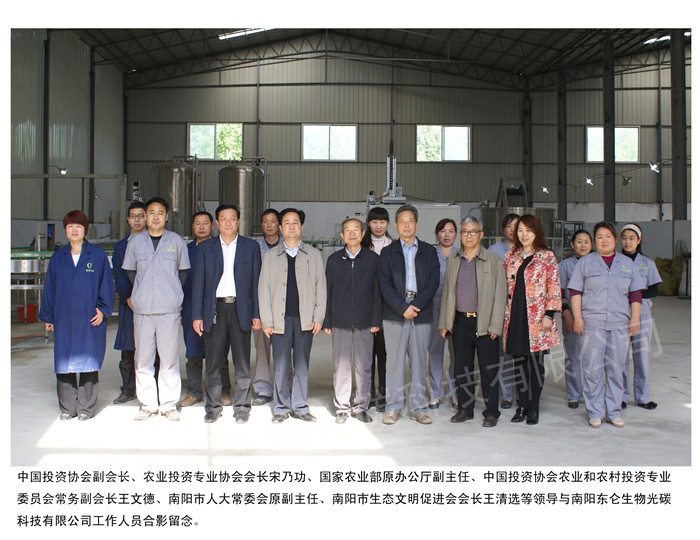 �Ї�Ͷ�Y�f(xi��)��(hu�� )����(hu�� )�L(ch��ng)���˹������c�|�������I(l��ng)�����T����Ӱ