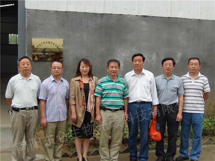 ����ʡ��������վ���L(ch��ng)������ʡ���υf(xi��)��(hu�� )�k����������ȫ�����Ϻ������{�턩��ί��(hu�� )ί�T���r�I(y��)�ƏV�о��T���������ģ������(y��ng)������վվ�L(ch��ng)���캣�ȁ�(l��i)�S(ch��ng)�z��ָ������