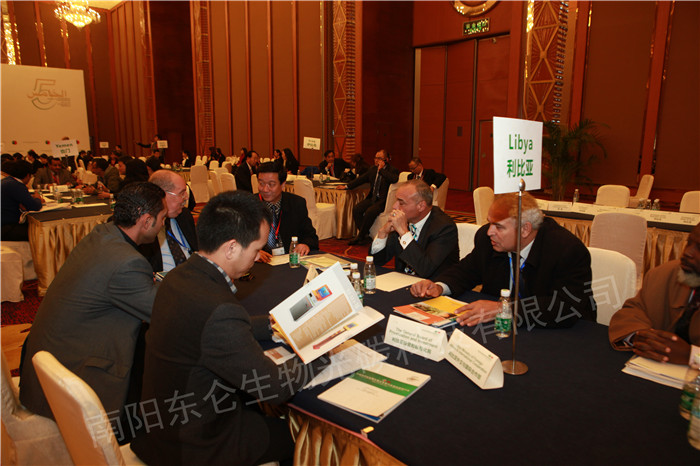 ���(y��ng)�|�������̼�Ƽ����޹�˾�����L(ch��ng)�������c������ʹ�^ʹ��ǢՄ����������̼�������Ŀ