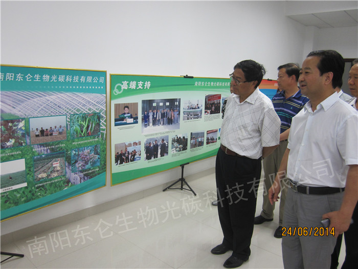 ���(y��ng)�е��Č��˴�ί��(hu�� )�������������B(t��i)�������M(j��n)��(hu�� )��(hu�� )�L(ch��ng)�����x��܊��ό�܊��B��̼�˷ʵĪ��؃�(y��u)��