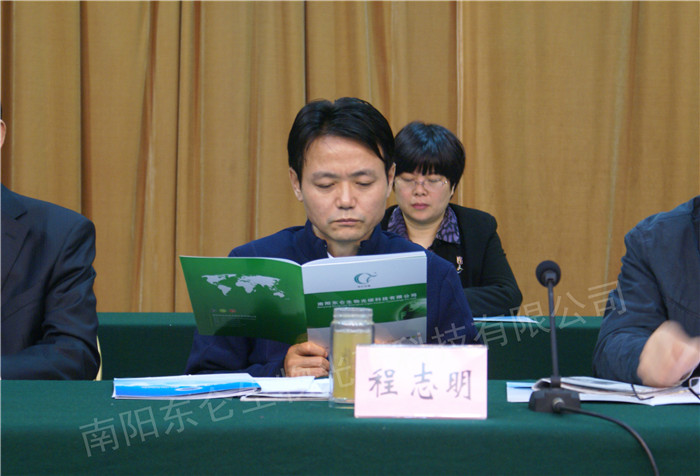 ���(y��ng)���L(ch��ng)��־���P(gu��n)ע������̼�������Ŀ