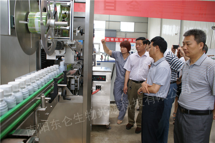 ʡԺʿ�����k��������������������θ��ɝ�һ�����пƼ��ֺ͹�˾�I(l��ng)������ͬ��