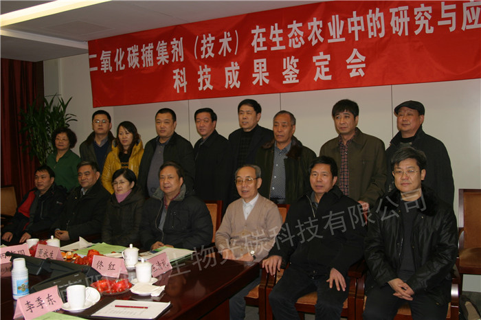 ǰ�ŏ������������ǣ��r�I(y��)��ȫ���r�����ģ����ʣ��о��T���Ї����r�I(y��)���Ƽ��l(f��)չ���ĸ߼��rˇ�������A���Ƽ�����������о��T���������������r�ֿƌW(xu��)Ժ�о��T�wͬ�����Ї��r�I(y��)��W(xu��)���ڗ�Թ����Ї��r�I(y��)��W(xu��)��������