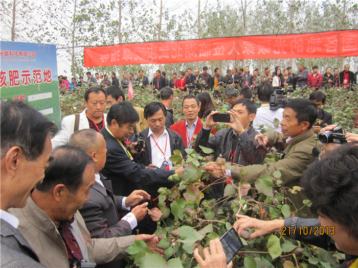 ������h�Ĺ�̼�޻��^(gu��n)Ħ��(hu�� )���^����(d��ng)�������