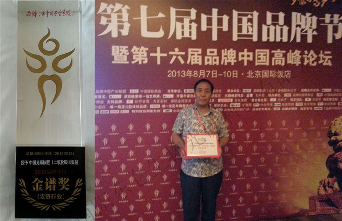 �Ї��߷�Փ��