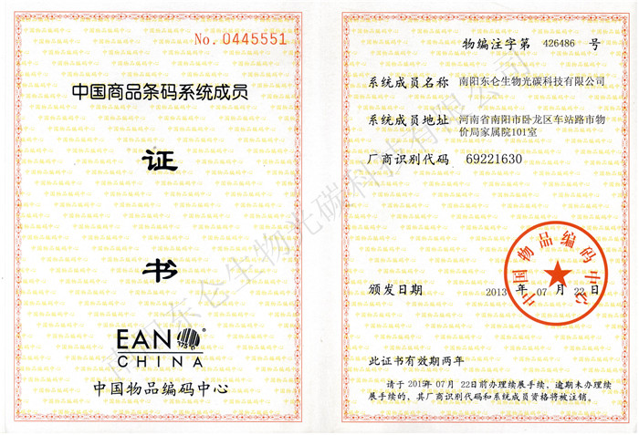 �l�aϵ�y�ɆT