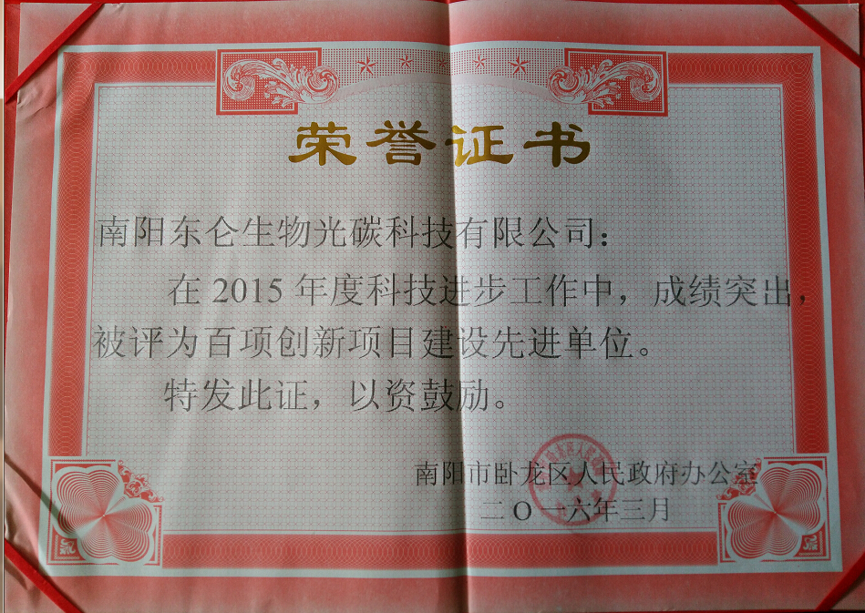 ���(y��ng)��헄�(chu��ng  )���Ŀ���O���M(j��n)��λ